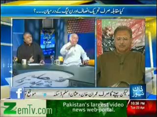Faisla Awam Ka (Kya Mukabla Srif PTI Aur N League Kay Darmiyan..?) - April 23 2013