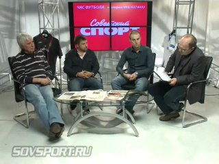 Час футбола 23.04