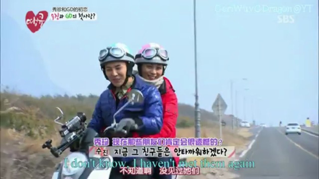 G-DRAGON on Thank You Part 2 English Sub GeriWuvGDragon's channel