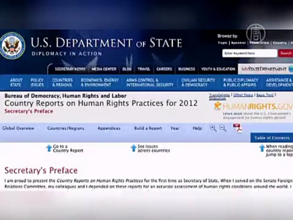 Ситуация с правами человека в КНР стала хуже