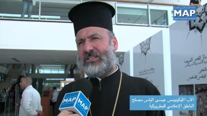 لقاء تشاوري  حول موضوع " أي نموذج نريد لحماية القدس و دعم صمود أهلها"