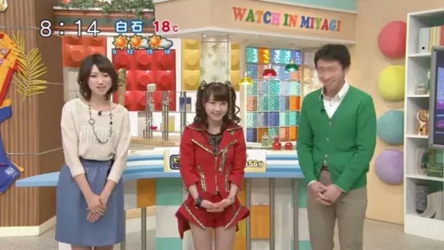 20130423 Ishida-ayumi