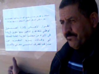 manifestation des silicotiques jerada le: 23-04-2013