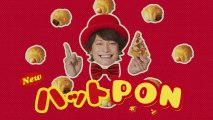 #kfc #pizza hut #hutpon #shingo katori #smap #food #jpop