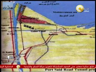 السادة المحترمون: مشروع تطوير شرق بورسعيد - جورج إسحاق ومحمد عكرش