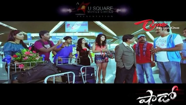 Shadow Movie Comedy Trailer - 01 - Venkatesh - Taapsee - MS Narayana