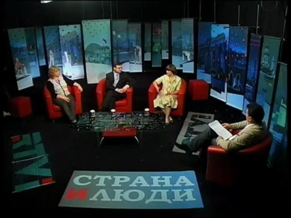 Страна и люди Nr. 190_Из безработицы в бизнес
