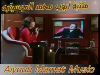 فؤاد غازي انت ونجملك الجزء الاول 3