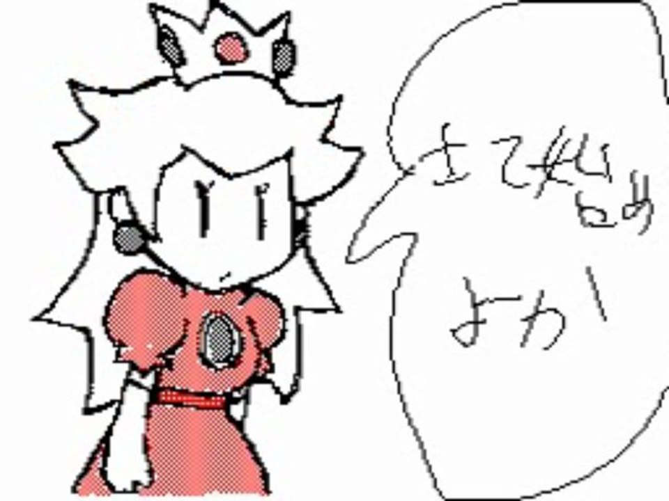 マリオの学校生活3　★スーマリ★さんの作品