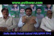 Hafiz Malik Sohail Ashraf MPA for PMLQ,PPP PP-5