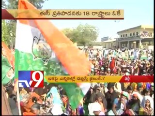 Jail for parties spending money for elections