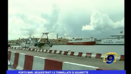 Porto Bari, sequestrati 1,5 tonnellate di sigarette