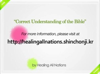 [ShinChonJi] The Difference between Shinchonji Church of Jesus and Calvin's Presbyterian Church