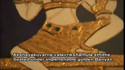 Shiva Chants - Deva Devanae - Rajkumar Bharathi