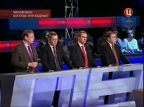 Партия Единая Россия - это прислуга США и Израиля. Михаил Делягин