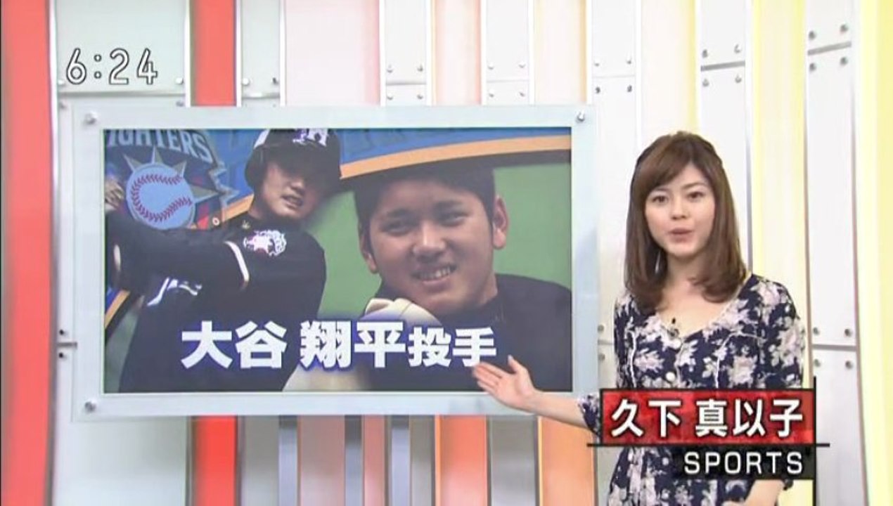 20130424 03