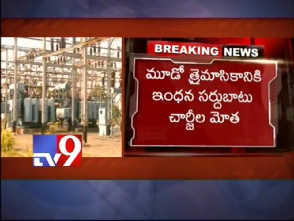 A.P residents to bear 609 crores burden as part of Energy Saving scheme