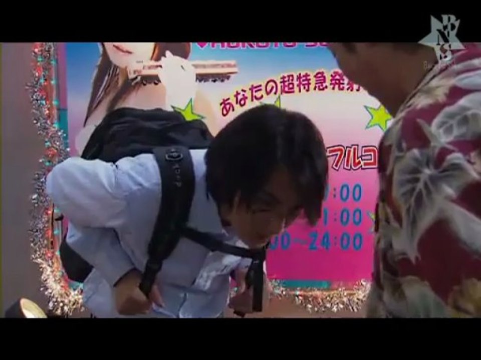 Tokkyu_Tanaka_3_Go_08.yeppudaa