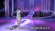 Iwasa Misaki _Mujin Eki LIVE