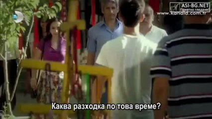 Sultan - Епизод 12 Част 2 (bg Sub)