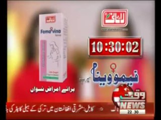 Tonight With Moeed Pirzada 22 April 2013