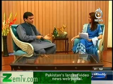 Aaj With Reham Khan (Hamza Shahbaz Sharif Exclusive Interview) - 24th April 2013
