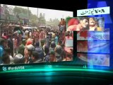 VOA Urdu News Minute - 24th April 2013