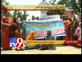 Crimes against girls on the rsie