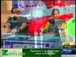 Islamabad Tonight (Who has got the edge in Elections 2013 ??) - 24th April 2013