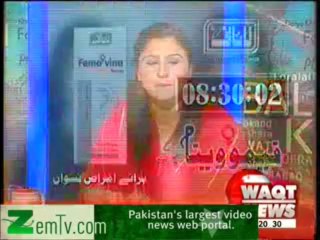 8pm with Fareeha - 24th April 2013