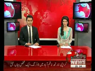 Waqtnews Headlines 09:00 PM 24 April 2013