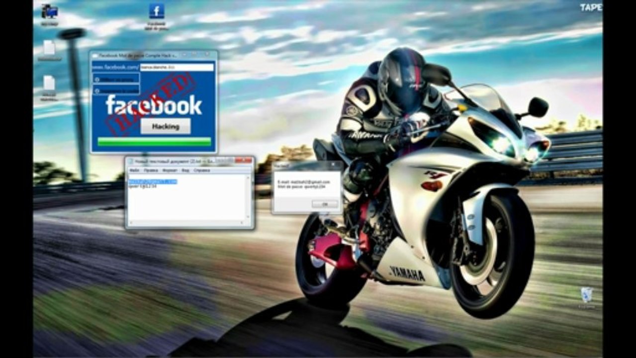 Comment pirater un comte facebook V2.1b