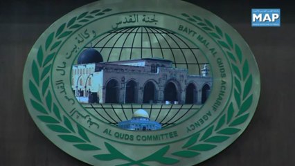 المكتبة المتخصصة في تاريخ القدس وفلسطين تجتمع بالرباط