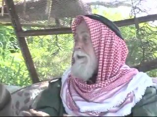 ساق الله تل0