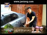 Meri Teri Kahani By Ary Digital Full Episode 2