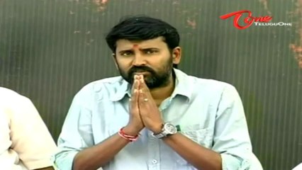 Dooramu Movie Opening & Press Meet