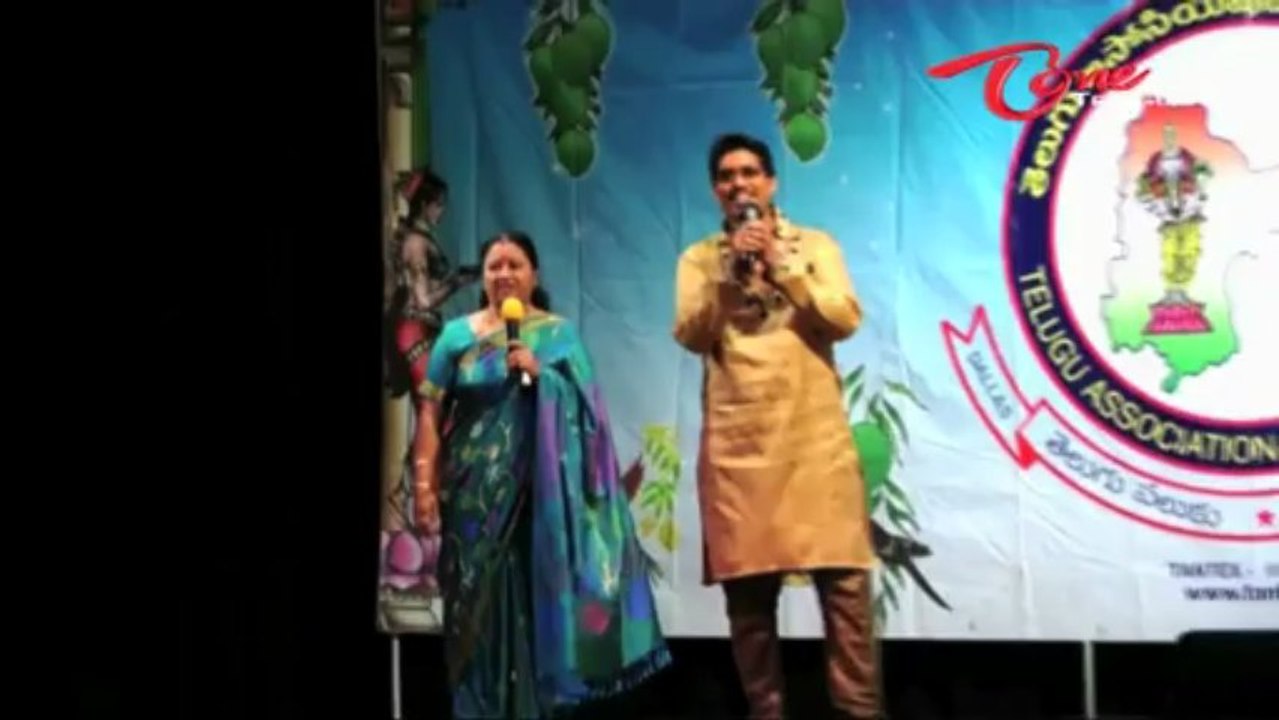 Sri Lakshmi & Indraneel Comedy Skits @ TANTEX Ugadi Utsavalu