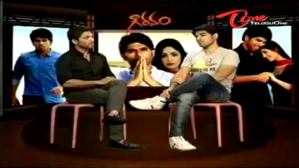 Allu Brothers 'Gouravam' - Allu Arjun & Allu Sirish Chit Chat Show - 01