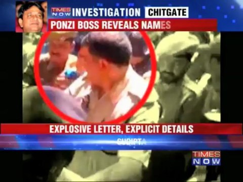 Saradha Group chairman names two TMC MPs