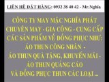 CUNG CẤP ĐỒNG PHỤC, ÁO THUN, SƠMI, UY TÍN,CHẤT LƯỢNG