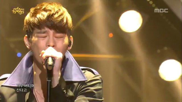 Seo In-guk - With laughter or with tears