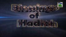 Islamic Program - Blessing Of Hadith Ep#01