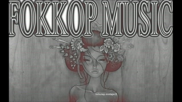 INSTRUMENTAL RAP imhotep mixtape II