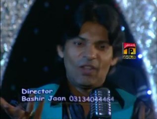 Mahi Mahi, Sher Miandad Khan