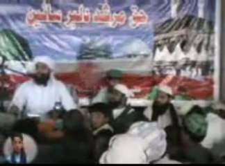 صاحبذادہ محمد المعروف مٹھل سائین اتر سند جی دوری م لال بھٹی تعلقہ ٹھل م خطاب