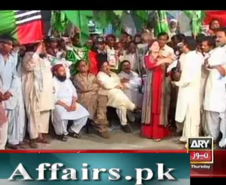 ab tak 25 april 2013