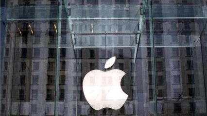 Inside Story Americas- The US tax trick