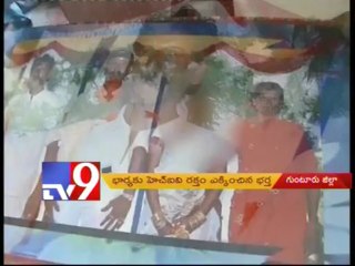 Man injects HIV blood into wife's body