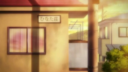 Da Capo III - 07 vostfr HD