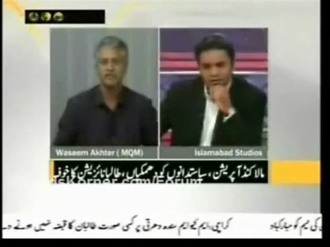 MQMS Darpook-Mirasi Chuhay-Altaf-Ke Kutay-Ki-Dhamki-2-Kashif-Abbasi